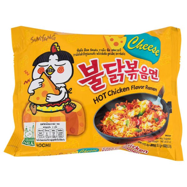 ซัมยังราเม็งกึ่งสำเร็จรูปแบบแห้งรสไก่กลิ่นชีสสูตรเผ็ด 140กรัม แพค 5 - Image 4