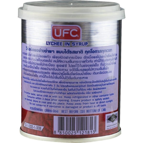 ยูเอฟซีลิ้นจี่ในน้ำเชื่อม 234กรัม - Image 3