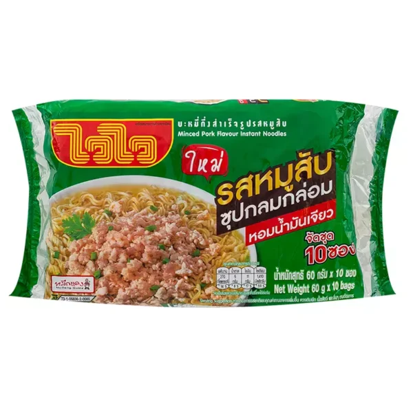 ไวไวบะหมี่กึ่งสำเร็จรูปรสหมูสับ 60กรัม แพค 10