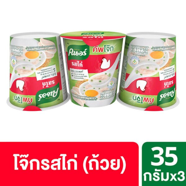 คนอร์คัพโจ๊กกึ่งสำเร็จรูปรสไก่ 32กรัม แพค 3 - Image 2