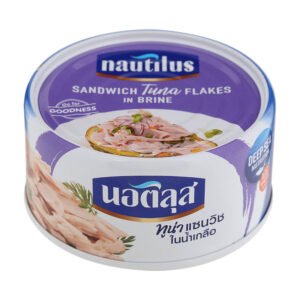 นอติลุสทูน่าแซนวิชในน้ำเกลือ 170กรัม