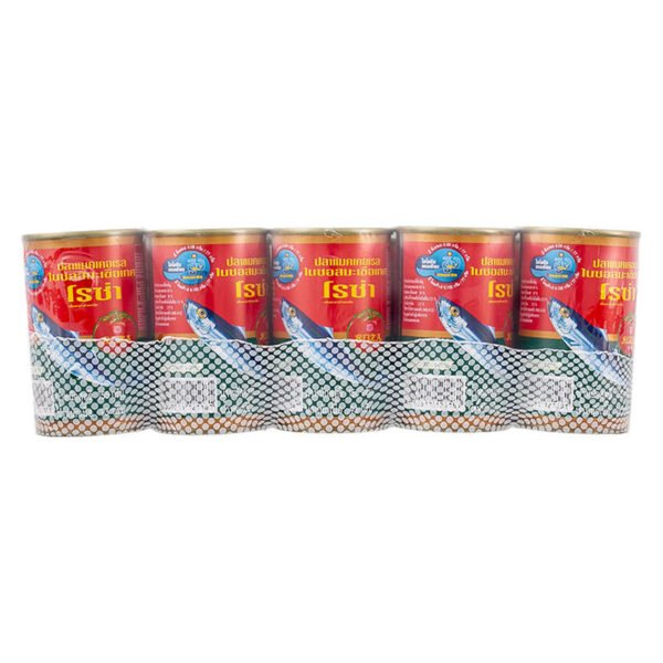 Roza Mackerel in Tomato Sauce 155g. Pack 10 - Image 2