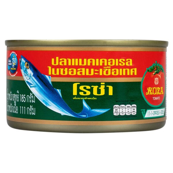โรซ่าปลาแมคเคอเรลในซอสมะเขือเทศ 185กรัม แพค 4 - Image 2