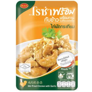 โรซ่าไก่ผัดกระเทียม 90กรัม