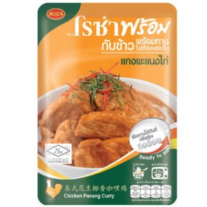 โรซ่าพร้อมแกงพะแนงไก่ 105กรัม