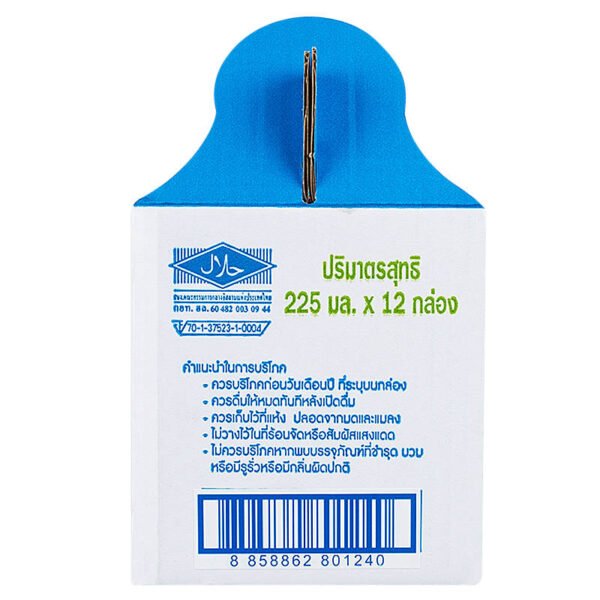 หนองโพนมยูเอชทีรสจืด 225มล. แพค 12 - Image 3
