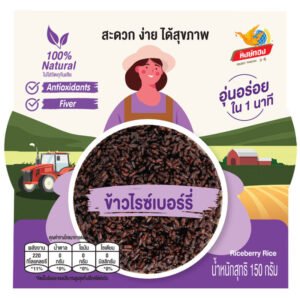 Hong Thong Riceberry Rice 150g.