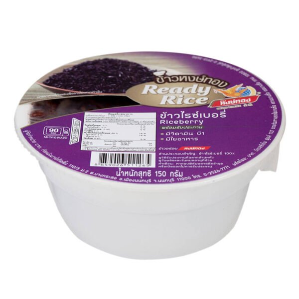 Hong Thong Riceberry Rice 150g. - Image 3