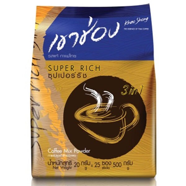 Khao Shong Super Rich 3in1 Instant Coffee Mixed 15g. Pack 25sachets