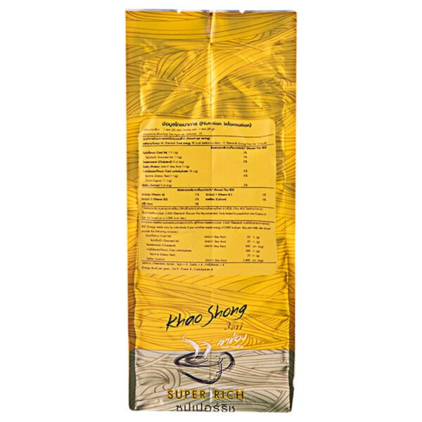 Khao Shong Super Rich 3in1 Instant Coffee Mixed 15g. Pack 25sachets - Image 3