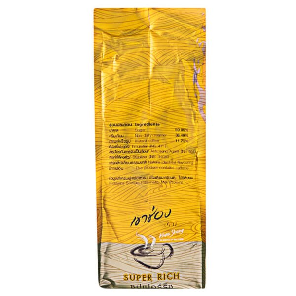 Khao Shong Super Rich 3in1 Instant Coffee Mixed 15g. Pack 25sachets - Image 4